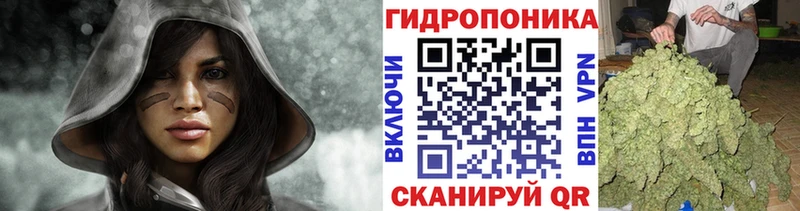 Где купить наркоту Зеленокумск blacksprut ссылка Амфетамин Меф мяу мяу Галлюциногенные грибы Альфа ПВП Кокаин ГАШ