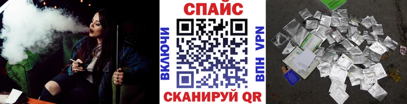 omg Зеленокумск БУТИРАТ бутик