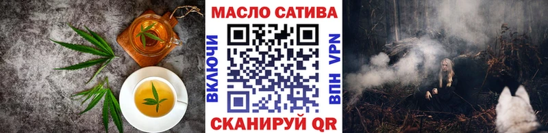 наркота  Зеленокумск  гидра ссылки  Cannafood марихуана 