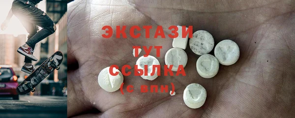 мескалин Алексин