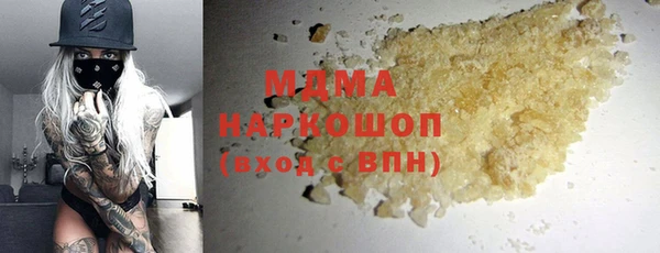 дурь Абаза