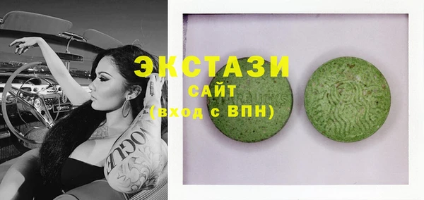 гидропоника Алзамай
