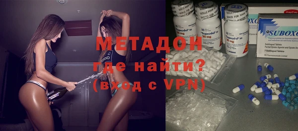 дурь Абаза