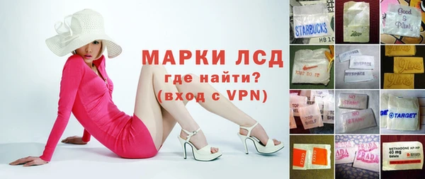 дурь Абаза