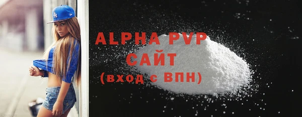 дурь Абаза