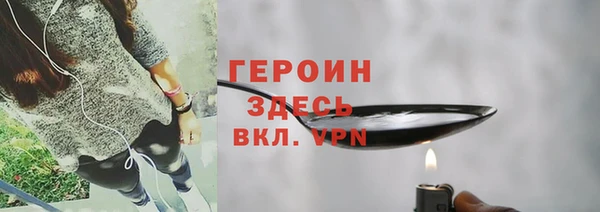дурь Абаза