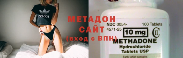 дурь Абаза