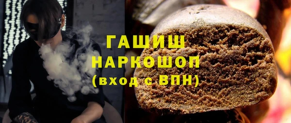 мескалин Алексин