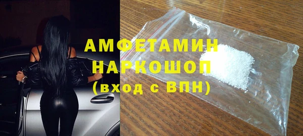 мескалин Алексин