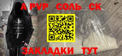 дистиллят марихуана Краснодар