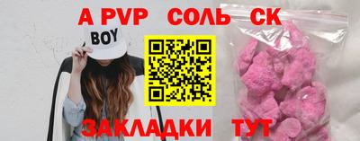 дистиллят марихуана Краснодар