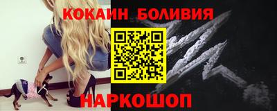 твердый Краснознаменск
