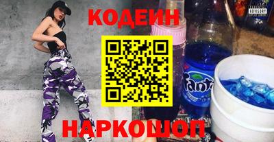 меф VHQ Кулебаки