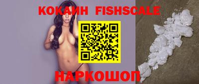 твердый Краснознаменск