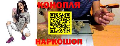 MESCALINE Краснокаменск