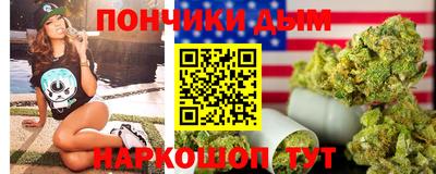 твердый Краснознаменск