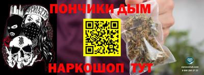твердый Краснознаменск