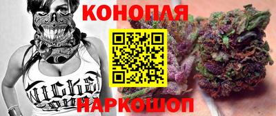 дистиллят марихуана Краснодар