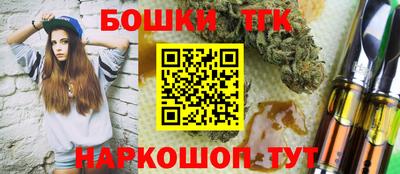 твердый Краснознаменск