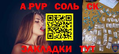 дистиллят марихуана Краснодар