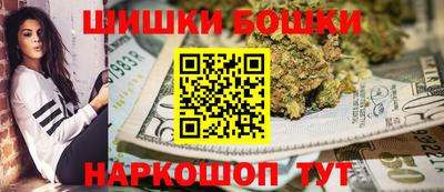 твердый Краснознаменск