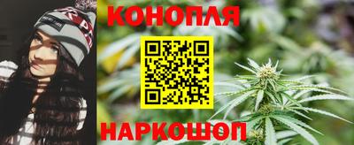 дистиллят марихуана Краснодар