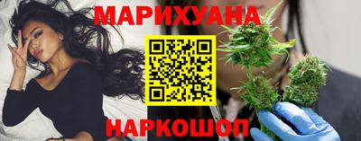 MESCALINE Краснокаменск