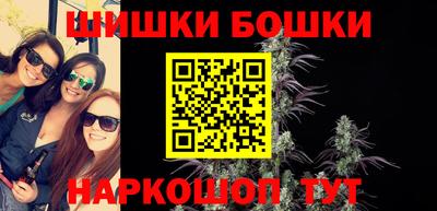 твердый Краснознаменск