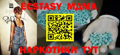 твердый Краснознаменск