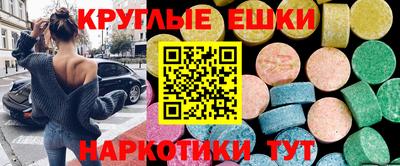 твердый Краснознаменск