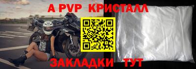 дистиллят марихуана Краснодар