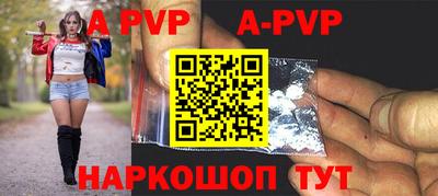 гидропоника Кунгур