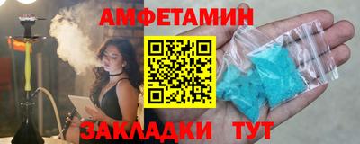 твердый Краснознаменск
