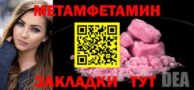 дистиллят марихуана Краснодар
