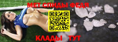 MESCALINE Краснокаменск