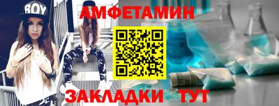 дистиллят марихуана Краснодар