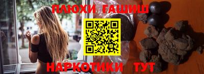 дистиллят марихуана Краснодар