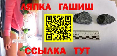 МДПВ Кумертау