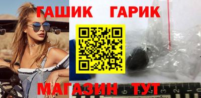 твердый Краснознаменск