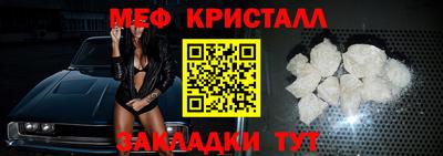 МДПВ Кумертау