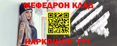 дистиллят марихуана Краснодар