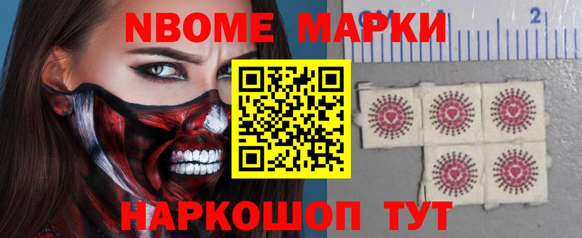 Зеленокумск  LSD-25 экстази кислота  Лсд 25 экстази кислота  ссылка на мегу ТОР  Вход с VPN 