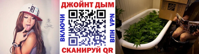 Каннабис THC 21% Зеленокумск